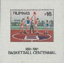 basketball1991rpss1.jpg